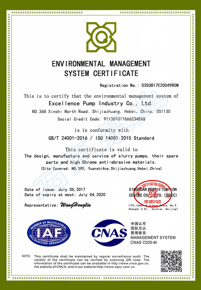 ISO 14001 JCC